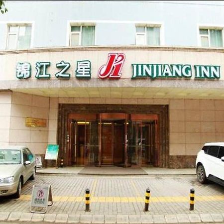 Jinjiang Inn Xi'An Xiaozhai Subway Station Kültér fotó